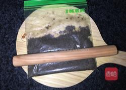 巧克力芒果芝士蛋糕的做法图解2