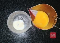 巧克力芒果芝士蛋糕的做法图解16