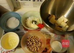 奶香白巧克力布朗尼的做法图解1