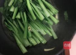 清炒菜心的做法图解2