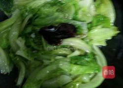 耗油蒜泥生菜的做法图解5