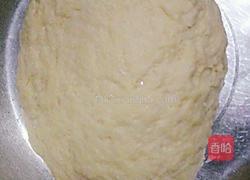 自制牛角酥(制作包酥和抹酥的牛角酥)的做法图解1