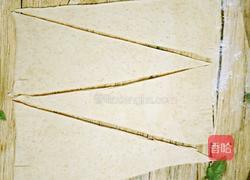 自制牛角酥(制作包酥和抹酥的牛角酥)的做法图解11