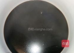 龟苓膏(4小碗)的做法图解3