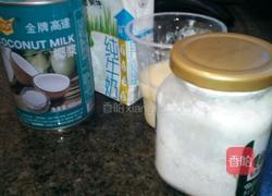 龟苓膏(4小碗)的做法图解4