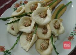 马蹄莲花的做法图解19