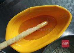 马蹄莲花的做法图解12