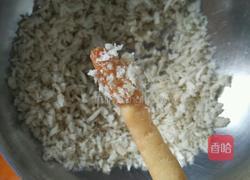 马蹄莲花的做法图解13