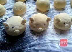 幸福的小猪的做法图解2