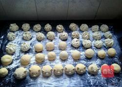 幸福的小猪的做法图解3