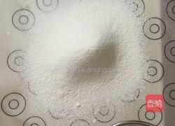 干果萨瓦林蛋糕的做法图解1