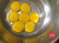 干果萨瓦林蛋糕的做法图解3