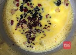 干果萨瓦林蛋糕的做法图解8