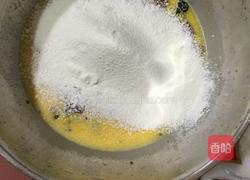 干果萨瓦林蛋糕的做法图解9