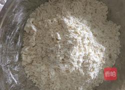 花卷馒头的做法图解1