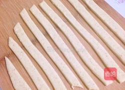 西北特色小吃——齐豆豆的做法图解3