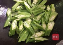 清炒秋葵的做法图解5