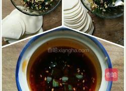 锅贴的做法图解1