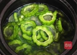 蛤蜊苦瓜清火汤的做法图解6