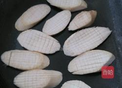 酱汁杏鲍菇的做法图解3