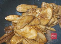 酱汁杏鲍菇的做法图解6