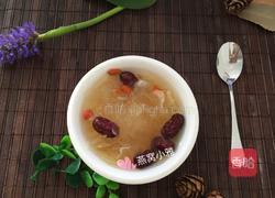 红枣银耳燕窝的做法图解9