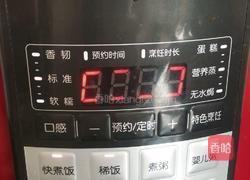 腊肉焗饭的做法图解4