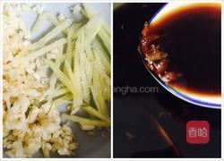蒜蓉粉丝蛏子王的做法图解4