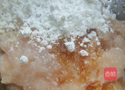 自制鱼肉丸的做法图解3