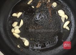 湘煎茄饼的做法图解8