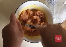 冬瓜虾仁丸子汤的做法图解1