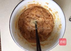 冬瓜虾仁丸子汤的做法图解2