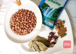 五香花生米的做法图解1