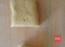 红酒苹果派的做法图解2