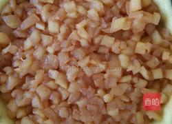 红酒苹果派的做法图解7