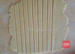 红酒苹果派的做法图解8