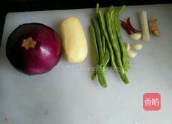 素版的地三鲜的做法图解1