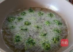 蔬菜丸子的做法圖解3