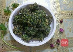 蔬菜丸子的做法图解4