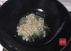 虾仁青瓜步步高的做法图解3