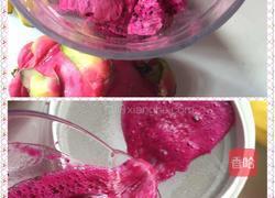 玫瑰花卷的做法图解1