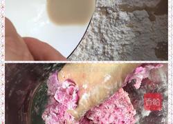 玫瑰花卷的做法图解3