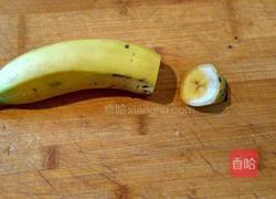 果盘的做法图解2