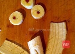 果盘的做法图解4