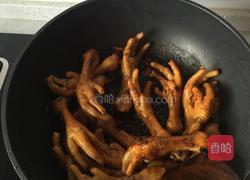 酱鸡爪的做法图解3