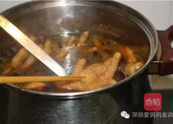 香卤凤爪的做法图解10