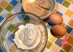 豆渣鸡蛋饼的做法图解1