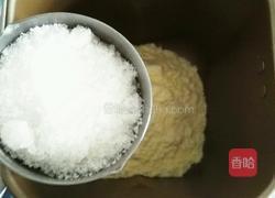 奶粉还原酸奶的做法图解2