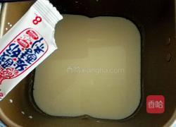 奶粉还原酸奶的做法图解5