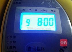 奶粉还原酸奶的做法图解6